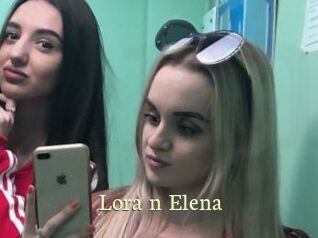 Lora_n_Elena