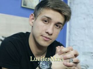 LuciferMars Porn str8