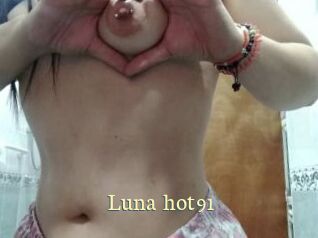 Luna_hot91