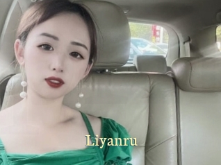 Liyanru