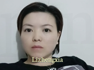 Lizhengxia