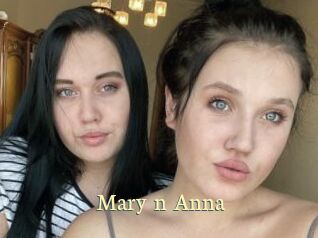 Mary_n_Anna Porn str8