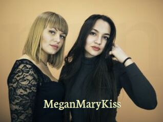 MeganMaryKiss Porn str8