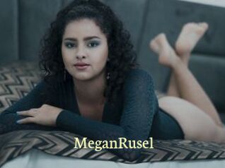 MeganRusel Porn str8