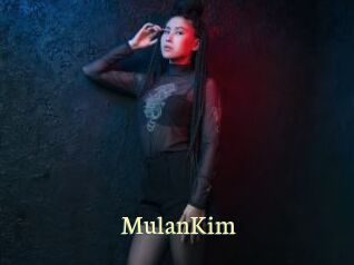 MulanKim Porn str8
