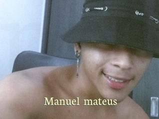 Manuel_mateus