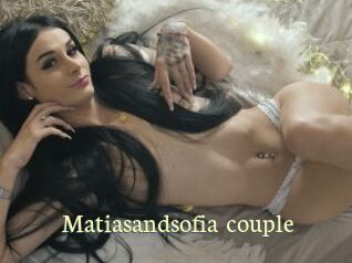 Matiasandsofia_couple