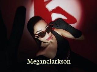 meganclarkson Porn str8