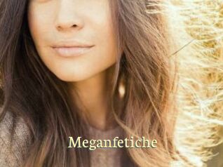 meganfetiche Porn str8