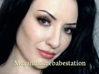 meganmainebabestation Porn str8