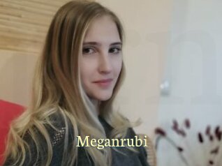 meganrubi Porn str8