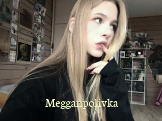 Megganpolivka