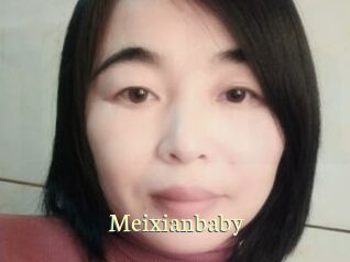 Meixianbaby