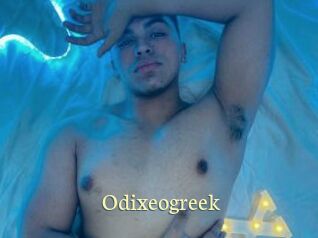 Odixeogreek