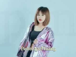 PenelopeHuang
