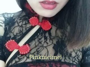 Pink_meimei