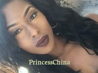 Princess_China