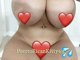 PuertoRicanKitty69