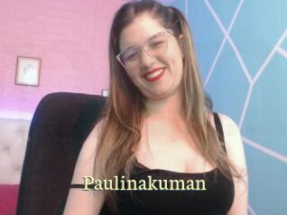 Paulinakuman