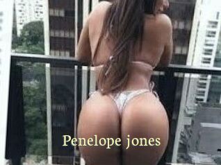 Penelope_jones
