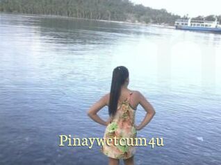 Pinaywetcum4u