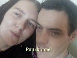 Puurkoppel
