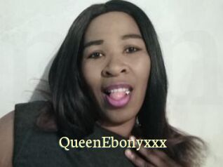 QueenEbonyxxx