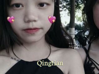 Qingtian