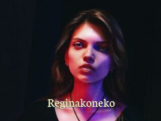 Reginakoneko