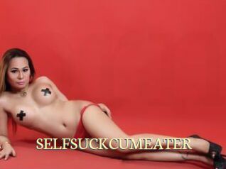 SELFSUCKCUMEATER