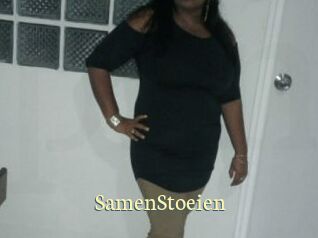 SamenStoeien