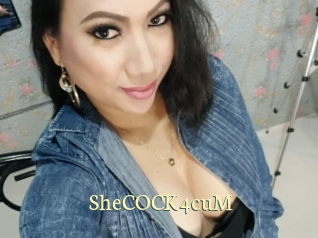 SheCOCK4cuM Porn str8