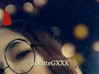 SoCuteGXXX