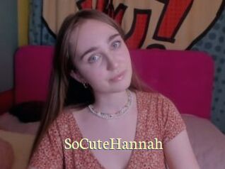 SoCuteHannah Porn str8