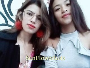 SunFlowerhots