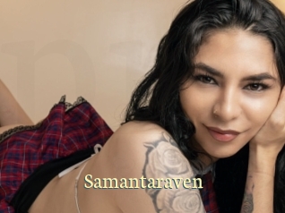 Samantaraven