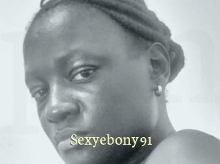 sexyebony91 Porn str8