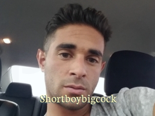 Shortboybigcock