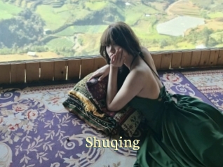 shuqing Porn str8