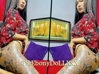 TS_EbonyDoLLXxX Porn str8