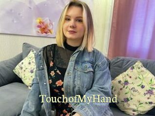 TouchofMyHand Porn str8