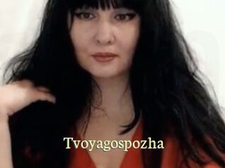 Tvoyagospozha