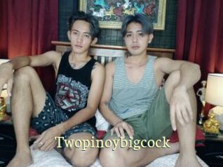 twopinoybigcock Porn str8