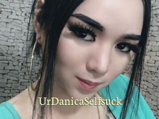 UrDanicaSelfsuck
