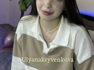 ulyanakryvenkova Porn str8