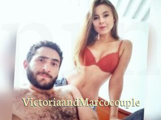 VictoriaandMarcocouple