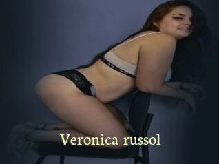 Veronica_russol