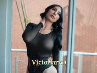 Victoriariva