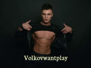 Volkovwantplay