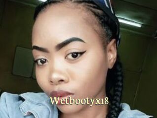 Wetbootyx18
